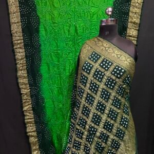 Bandhej saree