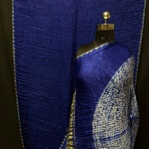 Plane Sibori contrast saree